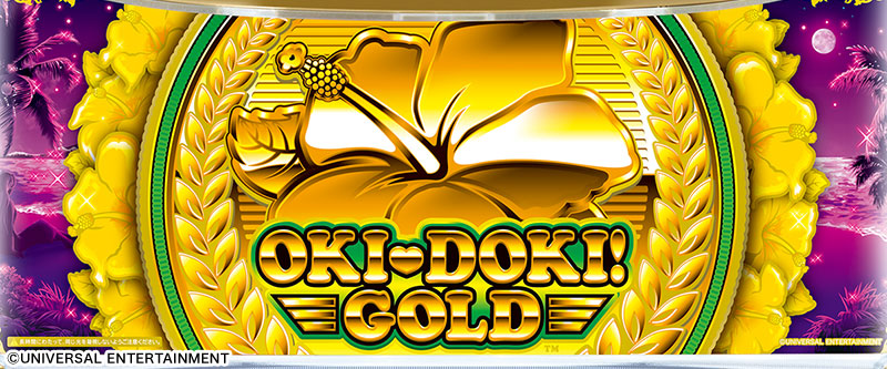 沖ドキ!GOLD‐30