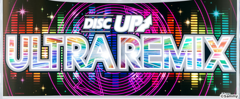 A-SLOT+ ディスクアップ ULTRAREMIX