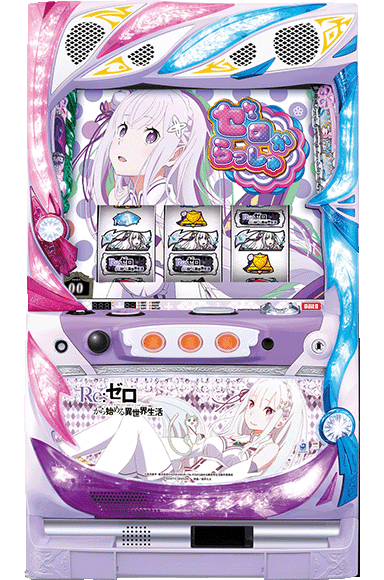 Re:ゼロから始める異世界生活