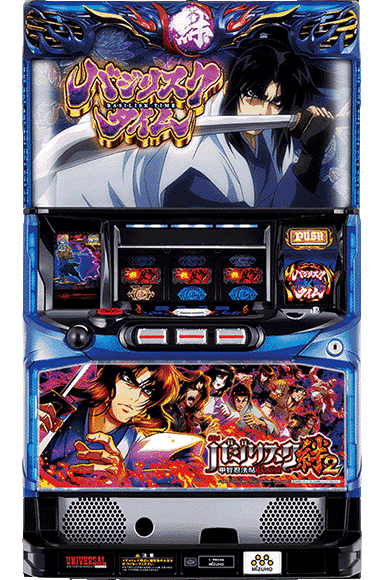 SLOTバジリスク～甲賀忍法帖～絆2