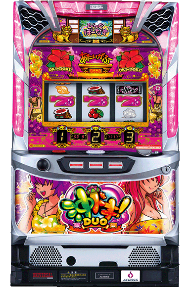 沖ドキ!DUO‐30