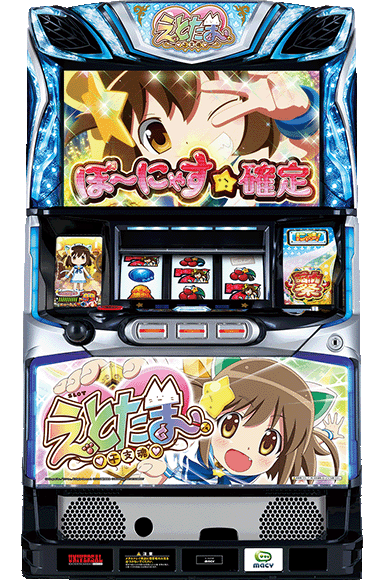 SLOTえとたま
