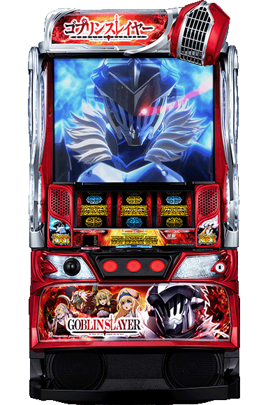 Lゴブリンスレイヤー