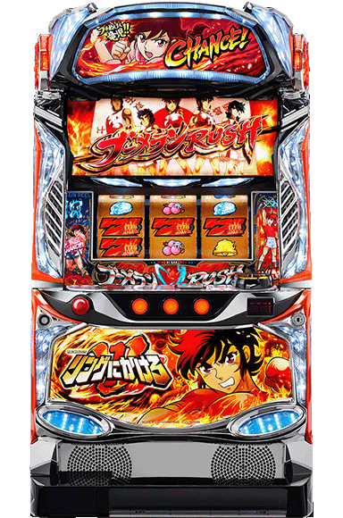 Lリングにかけろ