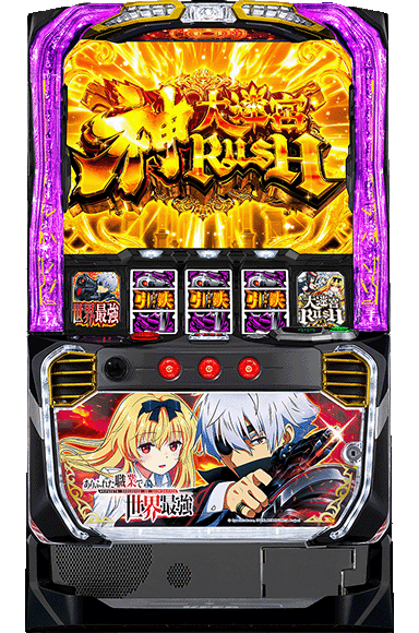 Lパチスロ ありふれた職業で世界最強