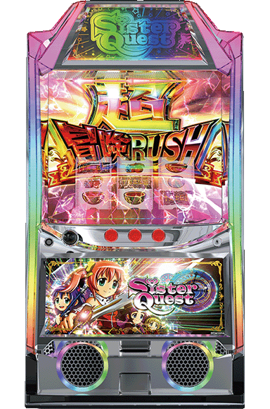 Sister Quest