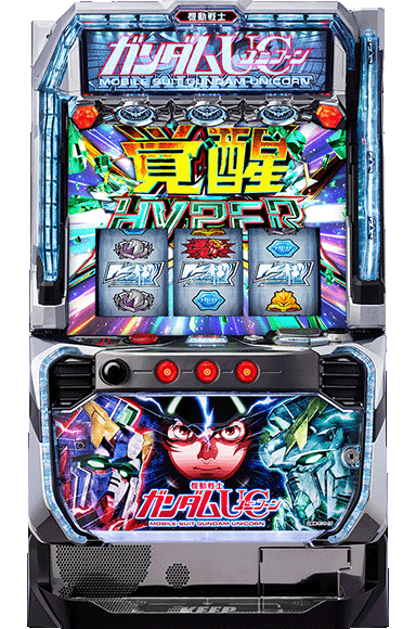 Ｌパチスロ 機動戦士ガンダムユニコーン 覚醒DRIVE