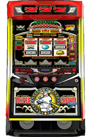 LBトリプルクラウンセブン