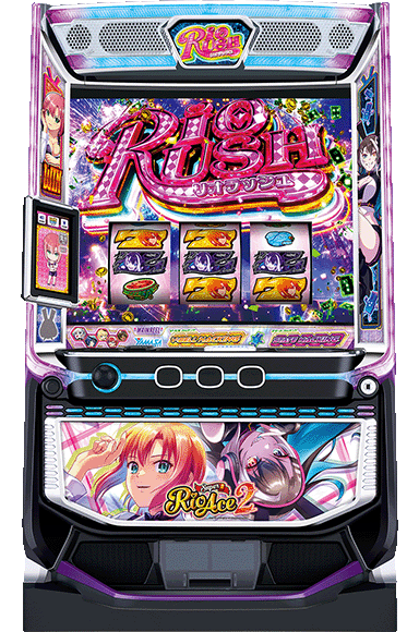 スマスロスーパーリオエース2