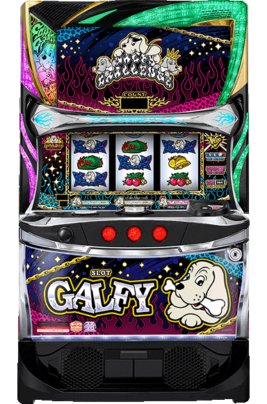 LBスロットGALFY