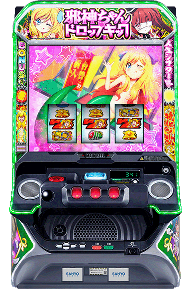 L邪神ちゃんドロップキック
