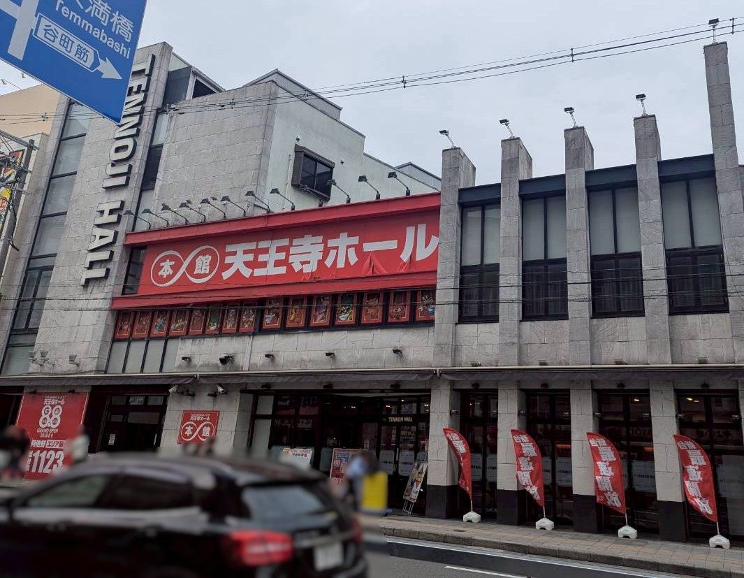 外観画像