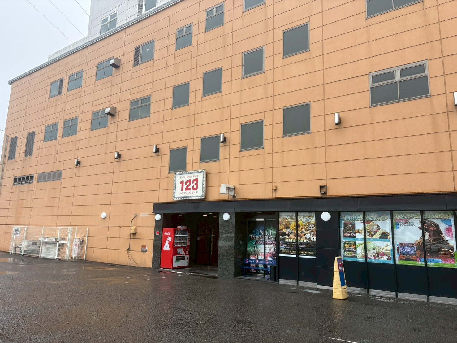 外観画像
