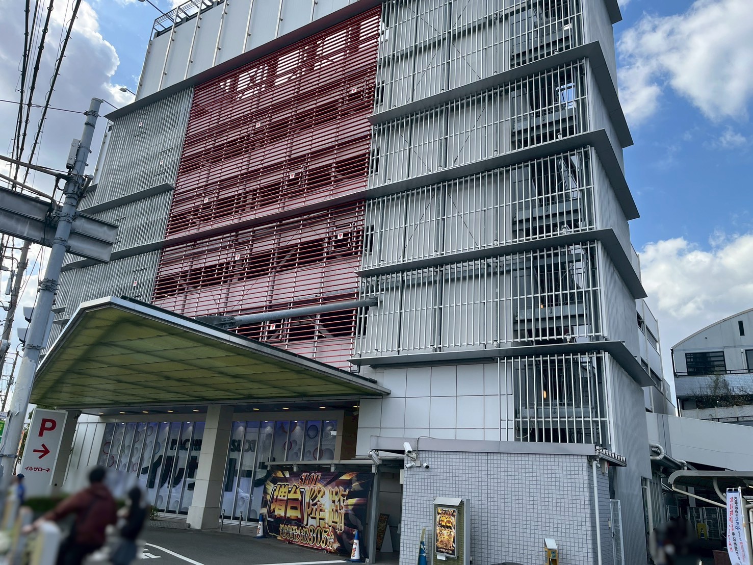 外観画像