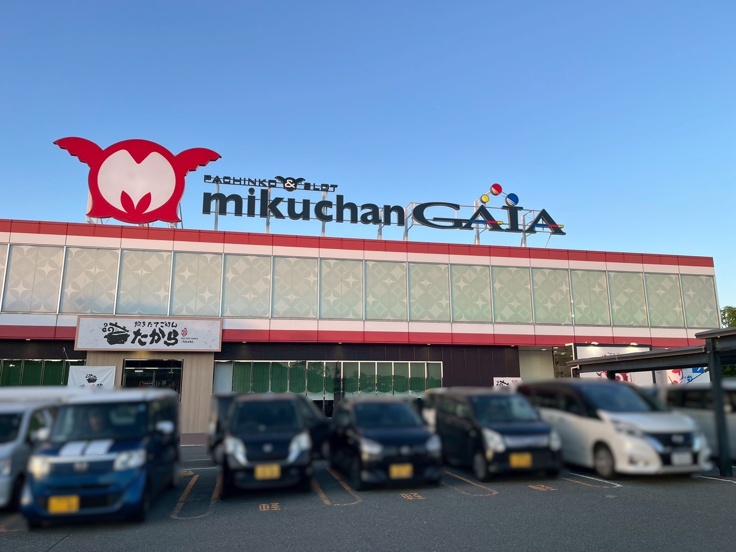 外観画像