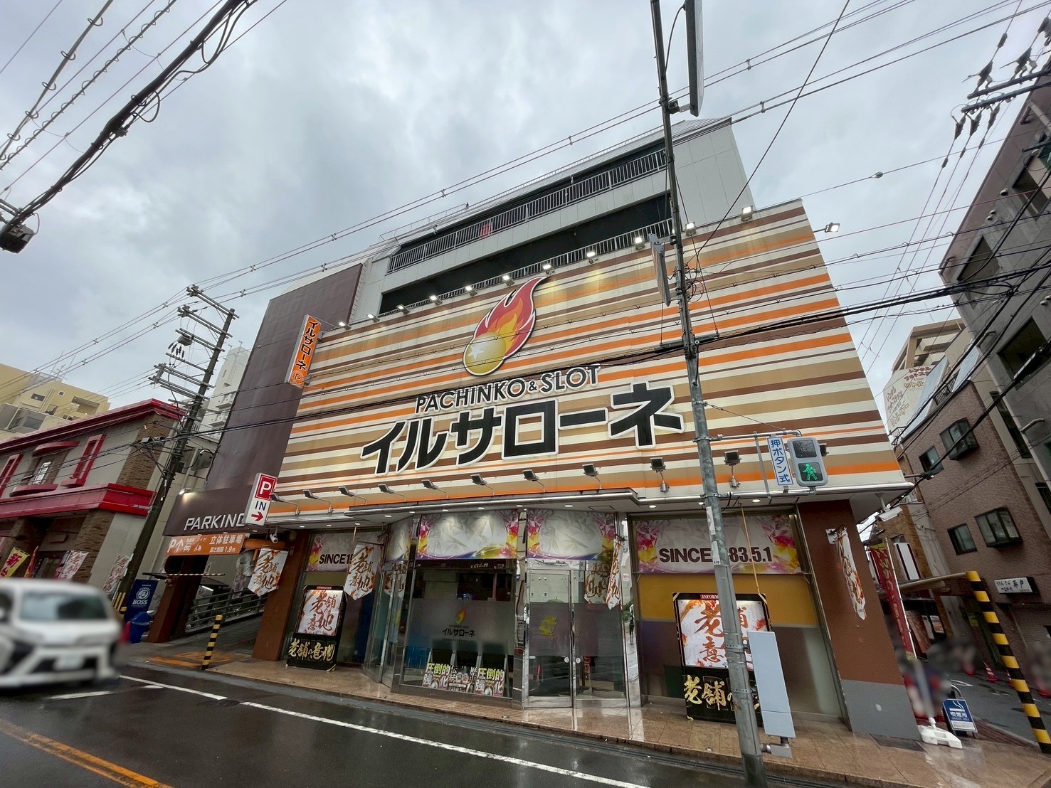 外観画像