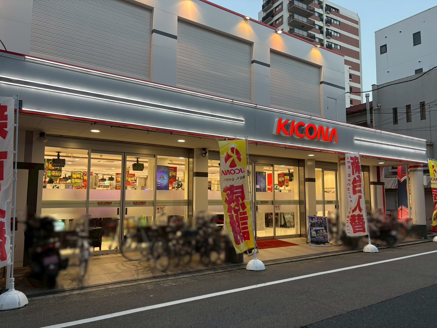 活動歴および当時の関連ビジュアル記録