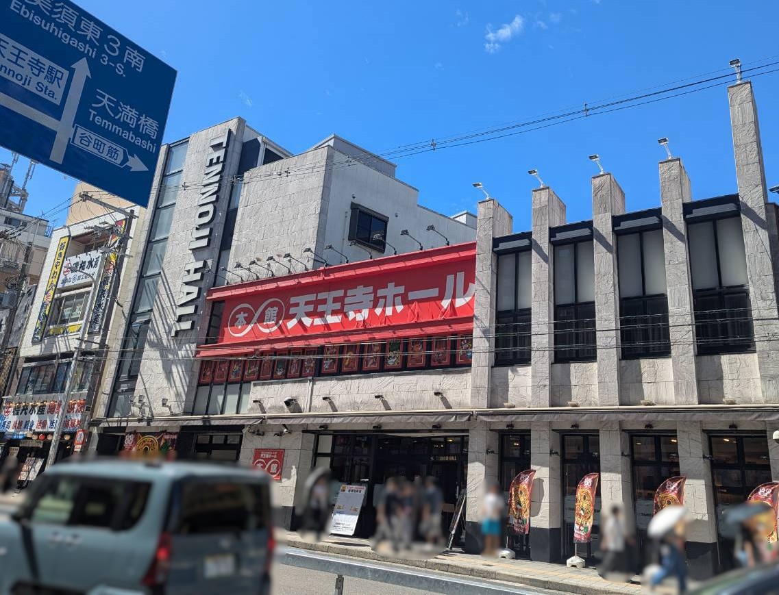 外観画像