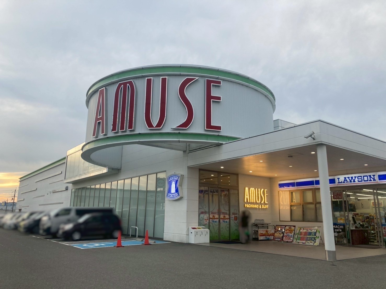 外観画像