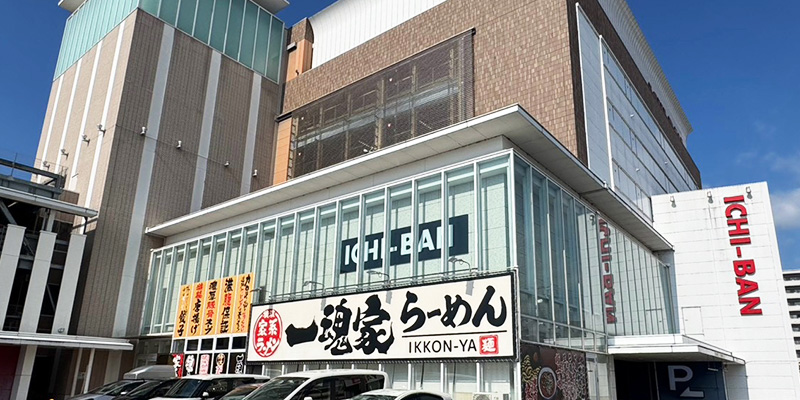 外観画像