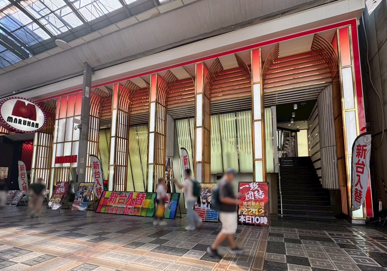 外観画像