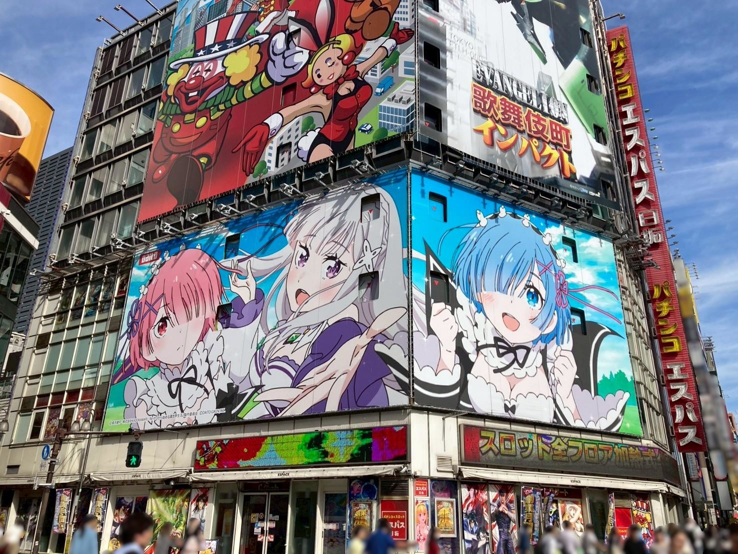 活動歴および当時の関連ビジュアル記録